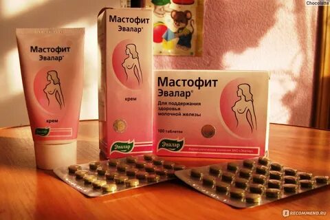 Мазь для увеличения