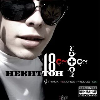 Альбом 2011
