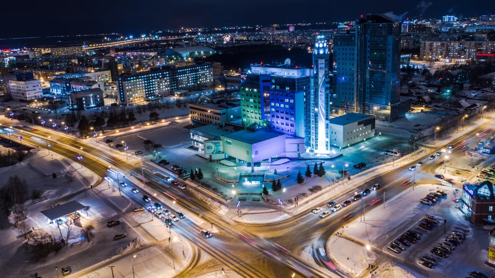 Город сургут расположен. Сургут центр города. Столица ХМАО Сургут. Город Сургут Ханты-Мансийский автономный округ. Сургут город 2019.