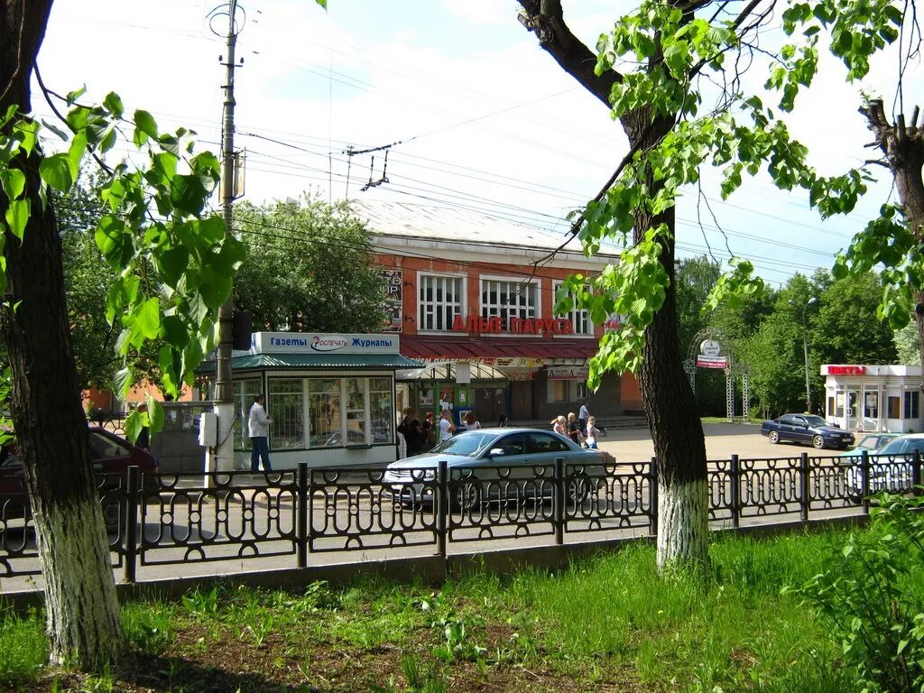 Киров 2000 год