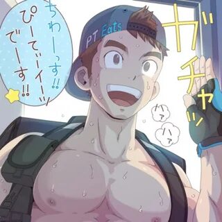 艾 德 魔 力 轉 圈 圈 