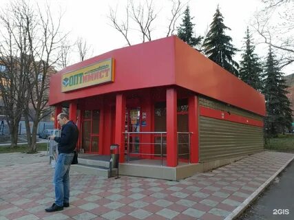 Павлуновского 73 гуманитарная помощь график работы