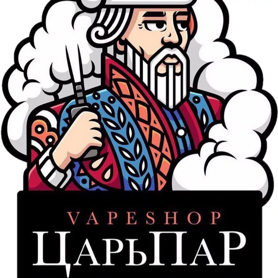 Ипподромская 46 новосибирск. Царь пара. Царь пар новосибирск. Король и королева для фотомонтажа. Царь просто царь.