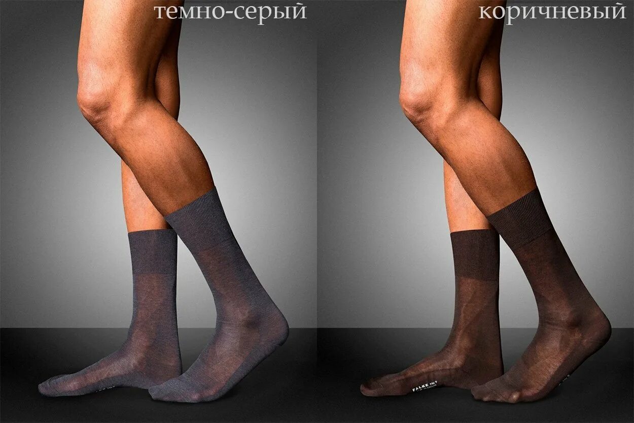 Тонкие капроновые носки мужские. Мужские капроновые носки на лето. Гольфы мужские капрон. Капроновые носки мужские. Капроновые носки мужские.