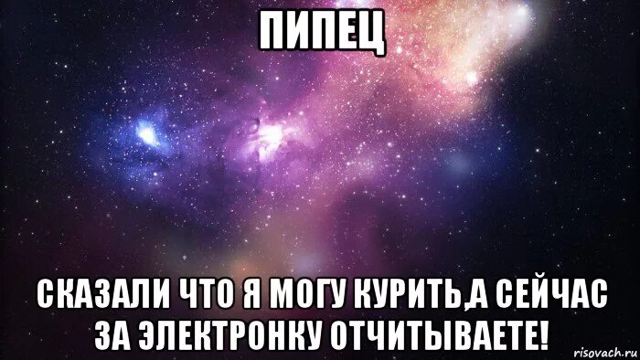 Ты лайкнешь меня я лайкну. Обниму того кто лайкнет этот пост. Лайкни и я поцелую. Возьму аву кто первый лайкнет пост. Кто лайкнет того поцелую.