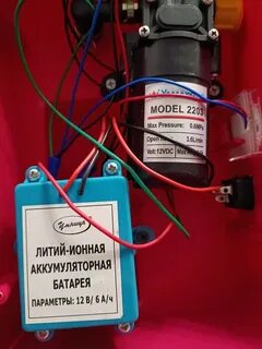 Умница оэл 8л мини