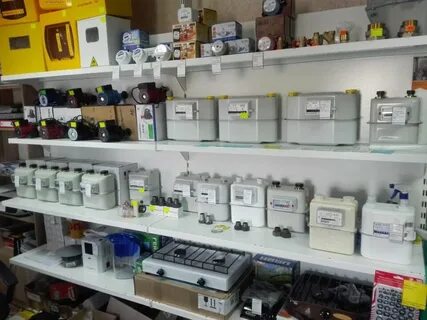 Газовые магазины в белгороде