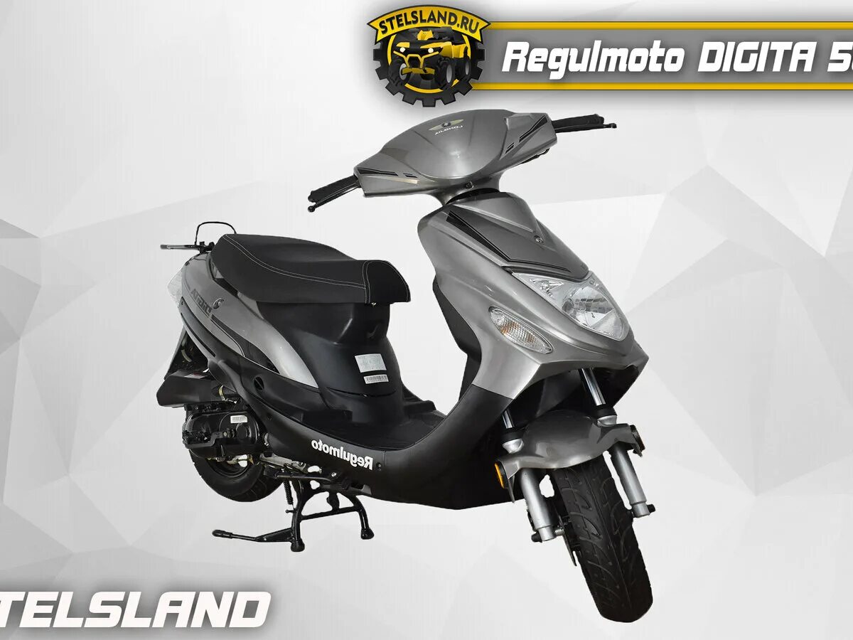 Скутер regulmoto 50. Скутер Regulmoto Eagle 50. Скутер Regulmoto Digita 50. Скутер Regulmoto Digita 50(lj50qt-3l) серебро. Regulmoto скутер из будущего.