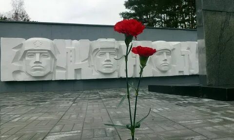 Суть мемориала