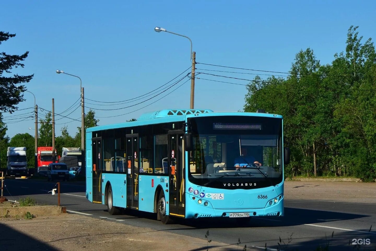 VOLGABUS 5270. VOLGABUS-5270.g4 (LNG). Волгабас 5270 g4. Автобус VOLGABUS-5270.g4 (LNG). 145 э автобус