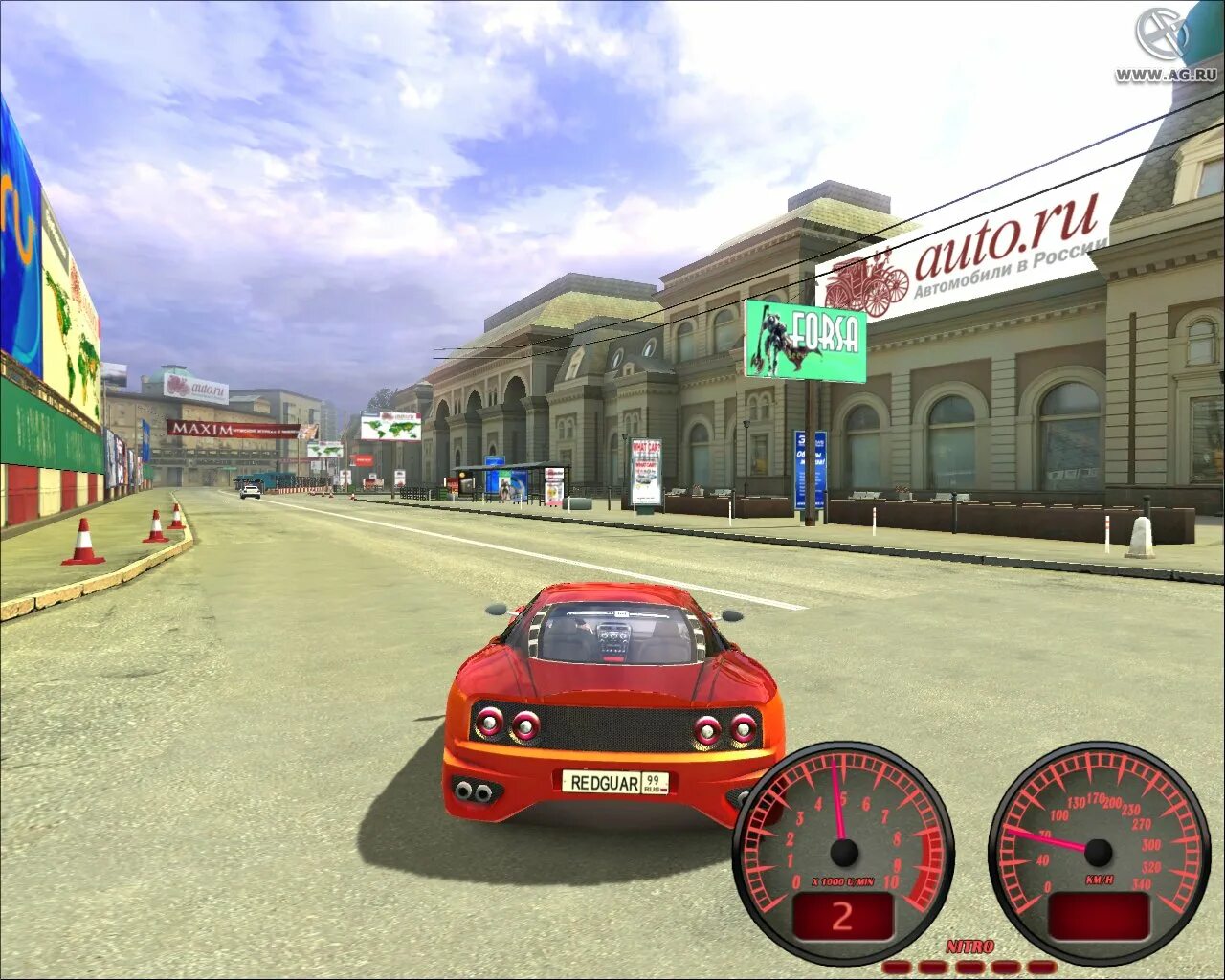 Москва игры м. Moscow Racer игра. Moscow Racer игра 2009. Moscow Racing Club игра. Street Racing Moscow игра.