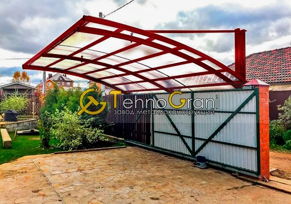 козырёк над входной дверью чертеж. навесы от солнца и дождя для лавочек. навес над подземным гаражом. навес над ложем 8 букв. навес над ложем 8 букв.