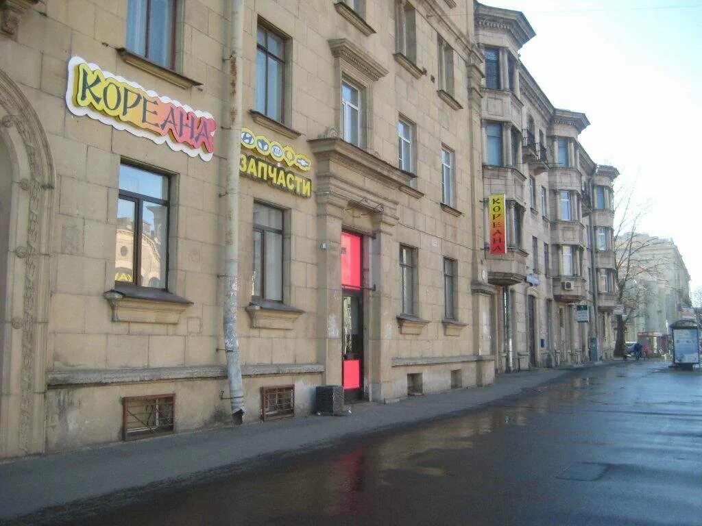 Стачек 62 санкт петербург. Проспект стачек санкт-петербург. Стачек 62 санкт петербург. Кировский район спб кировский завод. Стачек, 62.