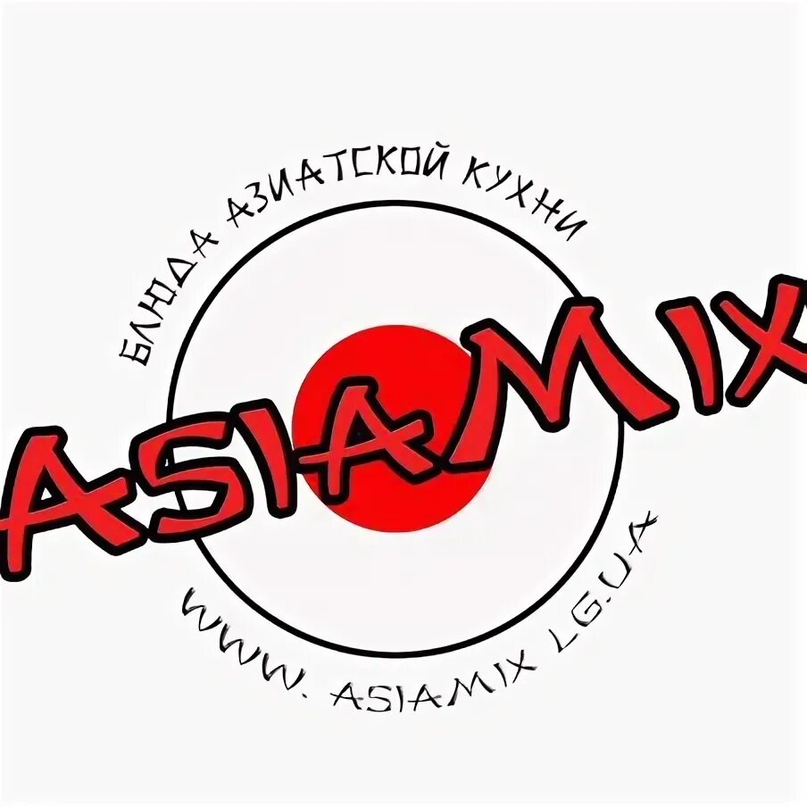 Asia mix. Азия микс логотип. Кафе Азия микс Жлобин. Азия надпись. Азиатские надписи.