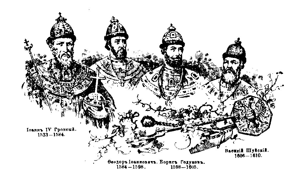 4 а ф адашев. Адашев при иване грозном. дворянин а ф адашев.