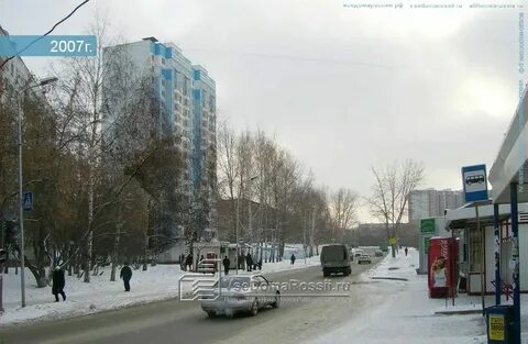 Есенина 22 бензомаркет