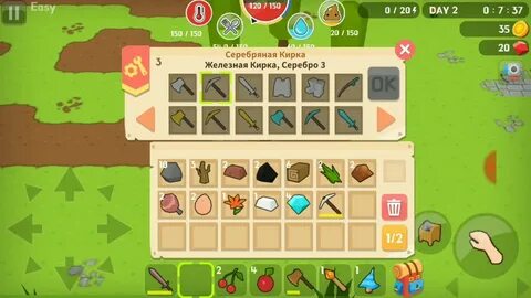 Mine survival