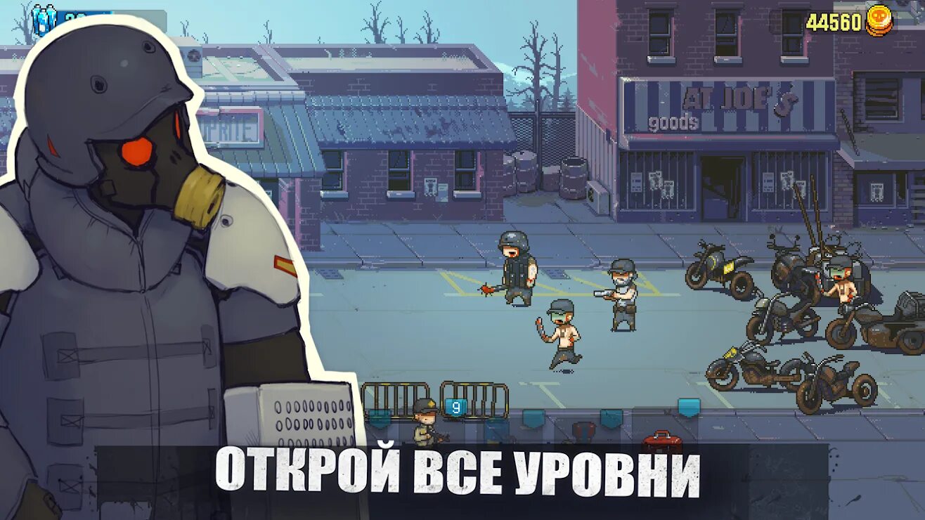 Dead ahead zombie мод меню. Игра dead ahead. dead ahead zombie warfare деньги.