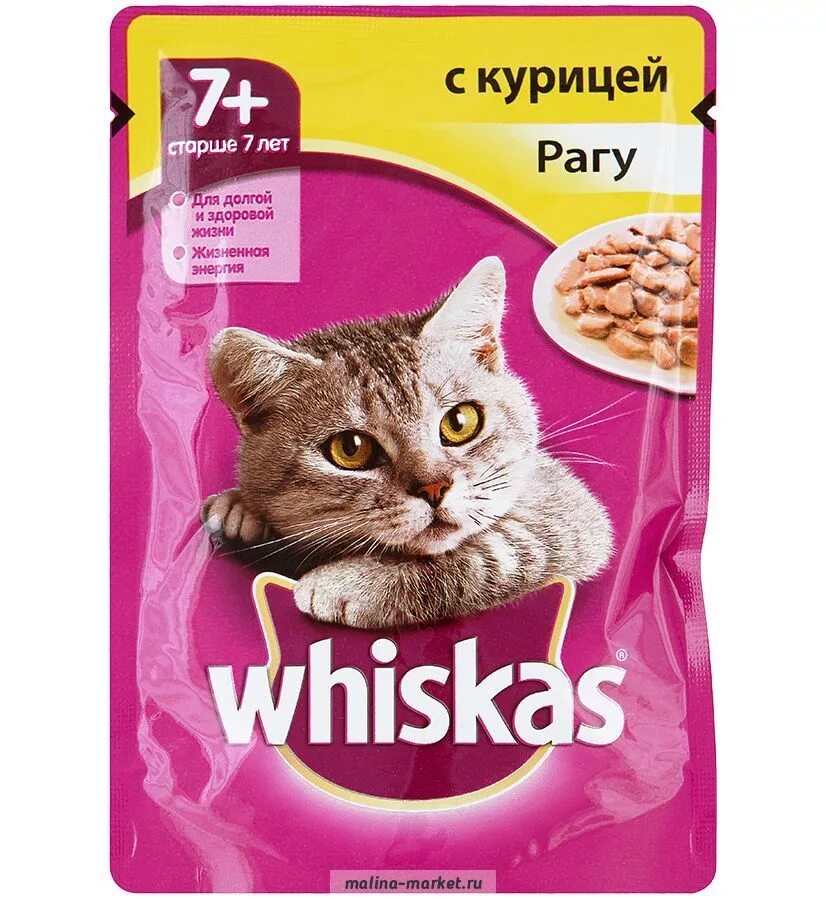 Вискас для кошек влажный купить. Корм для кошек Whiskas с курицей 85 г. Корм вискас пауч 85г. Whiskas рагу с курицей (85 г). Вискас влажный корм рагу.