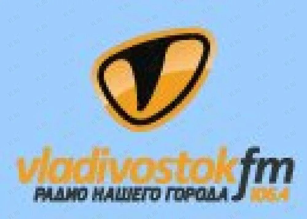 Радио Владивосток fm. Радио Владивосток ФМ ведущие. Владивосток ФМ 106.4. Владивосток ФМ ведущие фото.