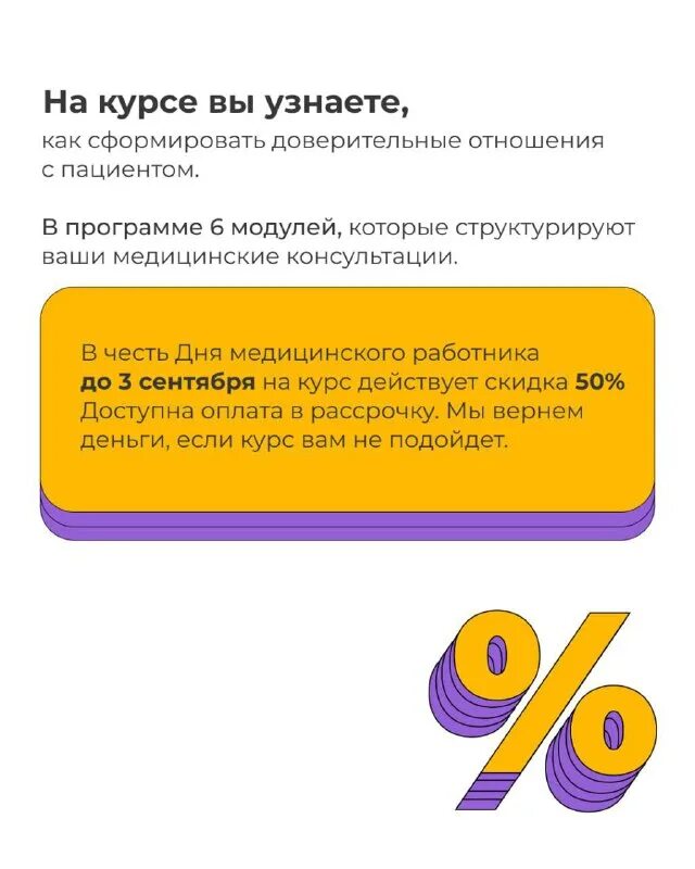 частый 30. частый 30. статусы про бабников. лишний вес старит женщину. частый 30.
