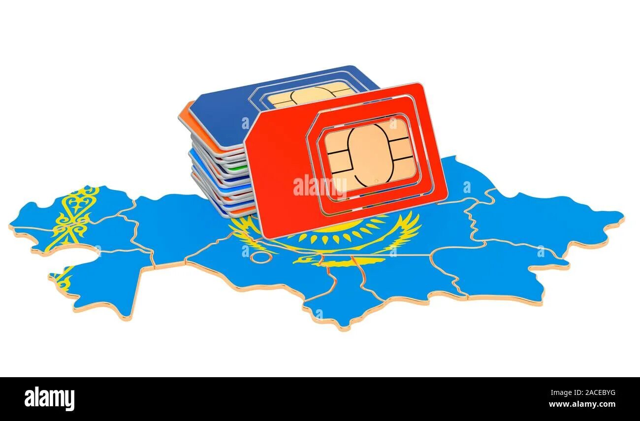Sim карту казахстана. Sim карту казахстана. Сим карта казахстан. Карта казахстана раскраска. Sim карту казахстана.