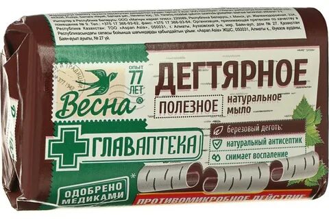 Чем полезно дегтярное мыло
