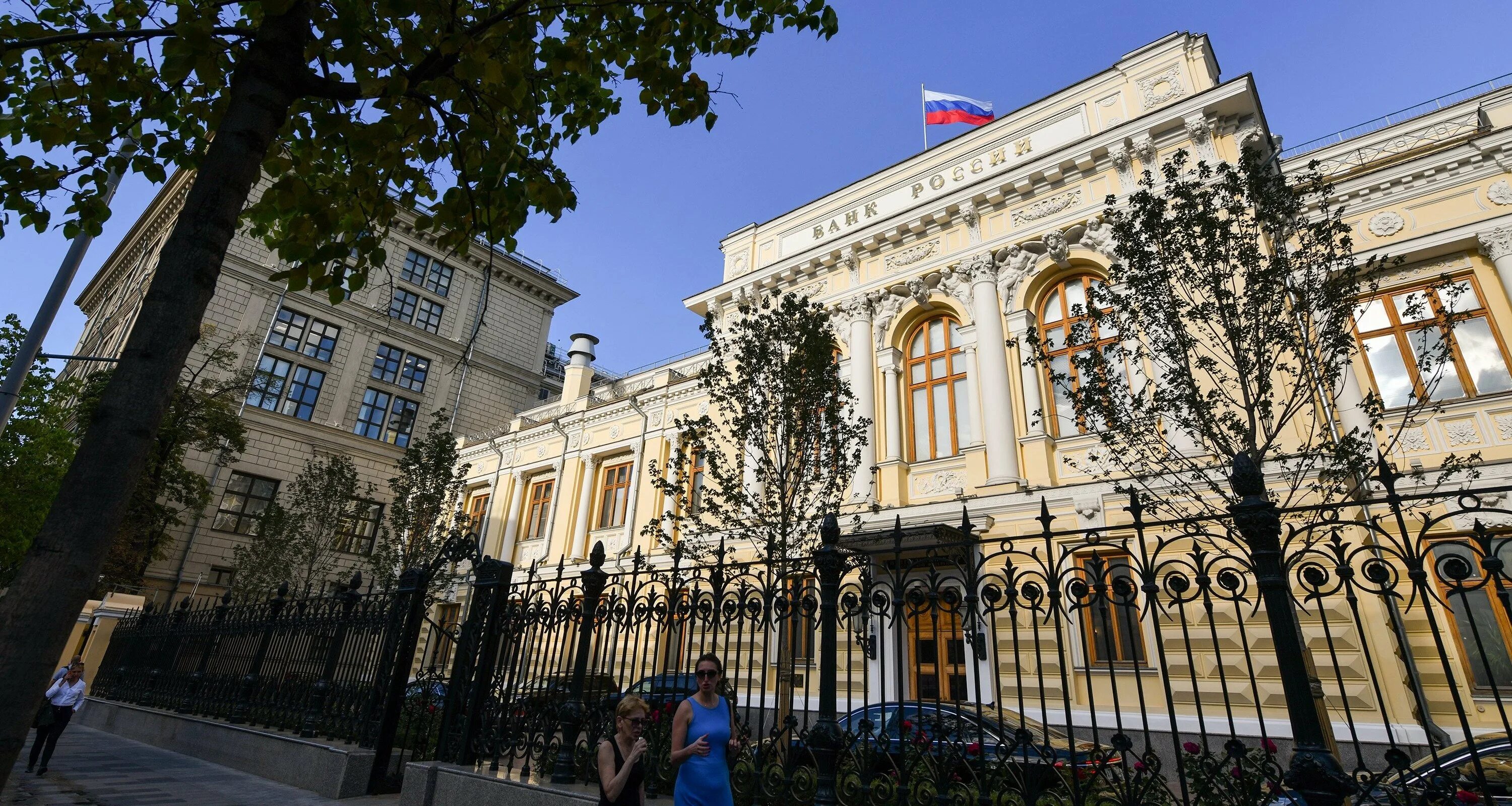 заседания цб 2023. заседания цб 2023. цб рф повысил ключевую ставку фото. цб рф заседание. собрание цб могут поднять ставки.