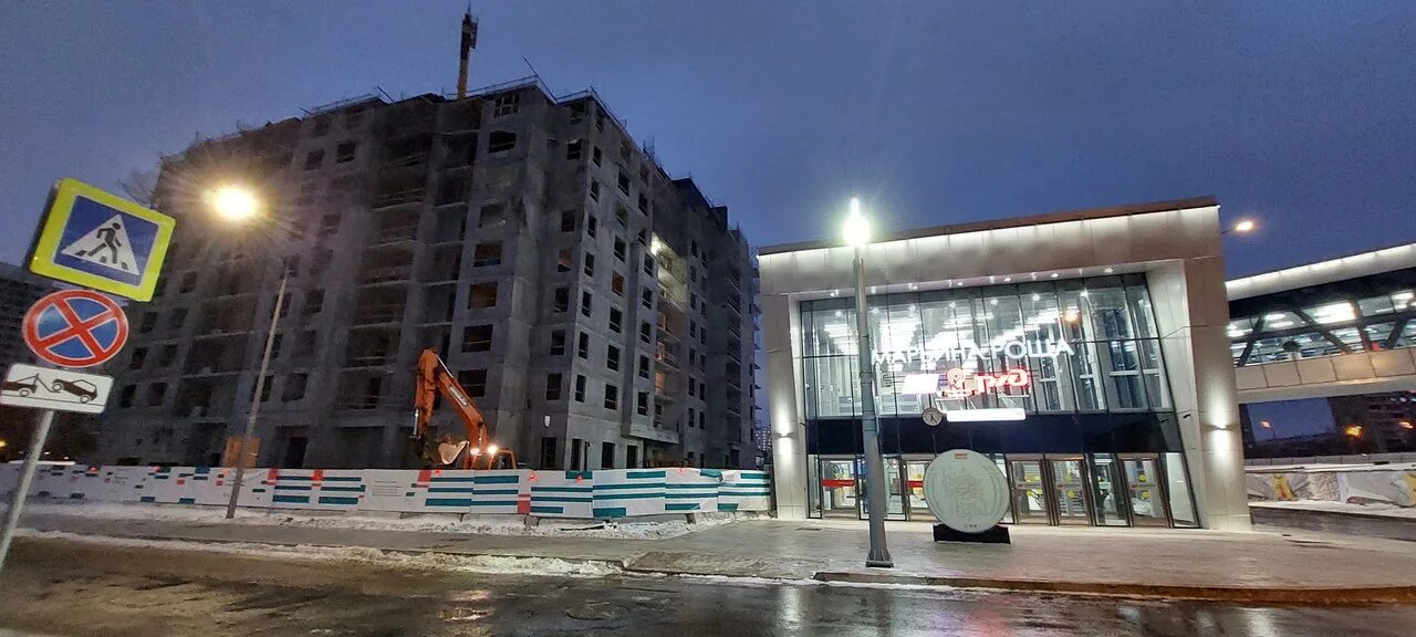 Тпу марьина роща. Проект марьина роща. Проект марьина роща. Тпу марьина роща. Тпу марьина роща.