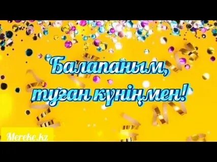 Украинаның Николайев қаласындағы жеке порно