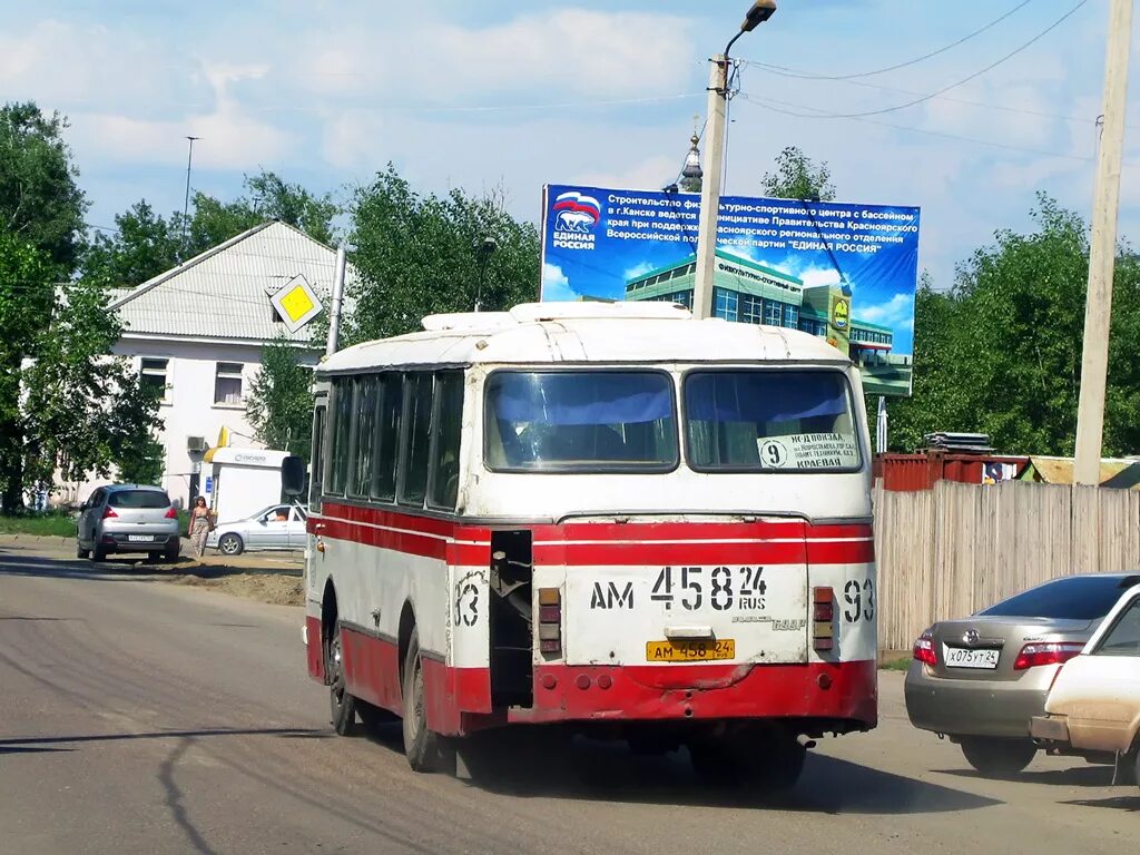 Купить билет на автобус канск. ЛАЗ 695н Красноярск. ЛАЗ 695н в Железногорске Красноярский край. 93 Автобус Красноярск. Канск автобусы.