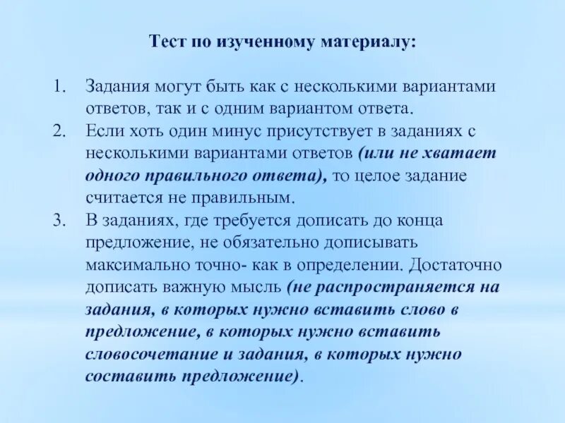 Даже самую простую задачу можно. Даже самую простую задачу можно