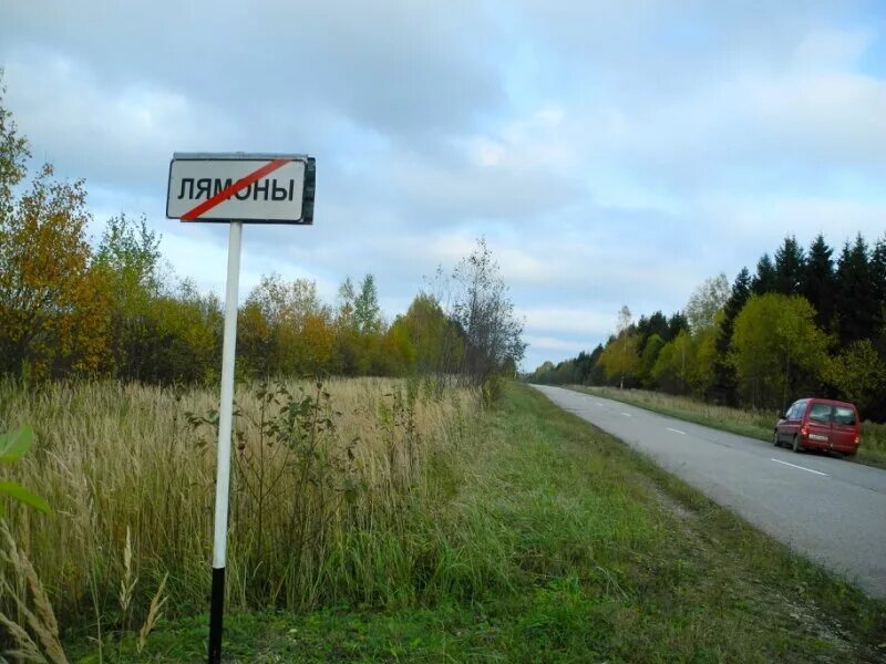 удиви деревни. удиви деревни. деревенский дворик с огородом. деревенская улица. деревни русского севера.