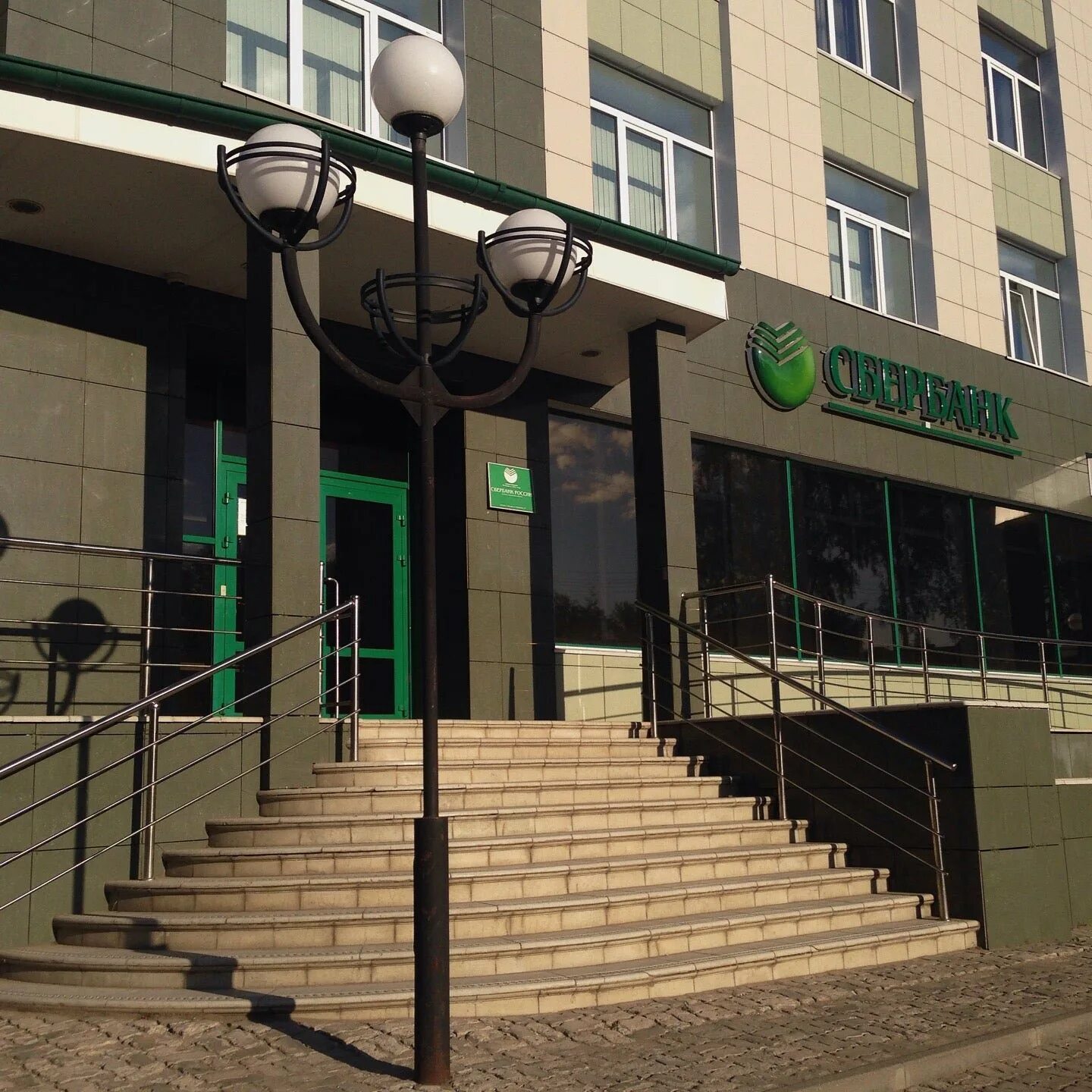 Режим работы сбербанка. Магазин энергия вельск. Автозапчасти вельск. Сбербанк вельск режим работы. Легион вологда.