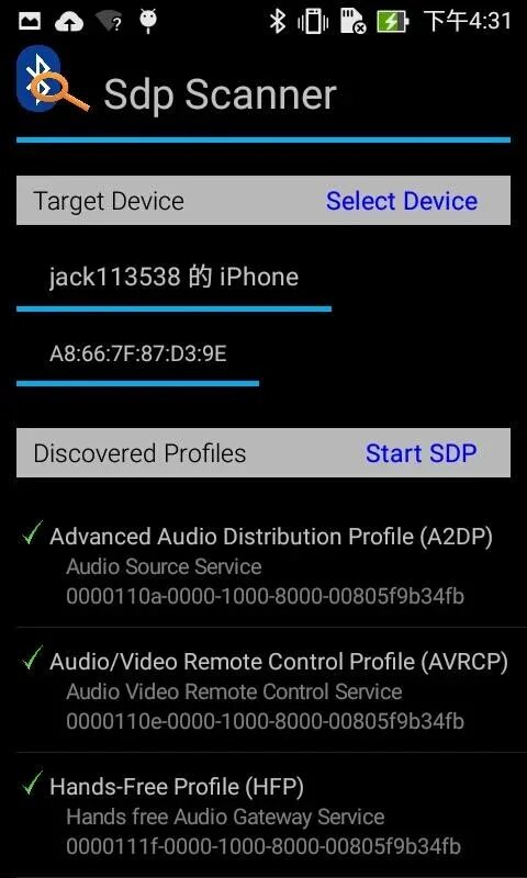 Приложение сканер bluetooth. Сканер блютуз устройств. bluetooth сканер кодов для андроид. приложение для блютуз scan x. 4pda bluetooth scanner.