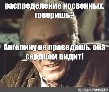 Она сердцем видит