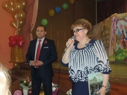 Юровская школа интернат