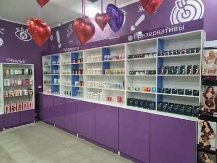 Шопы казахстана