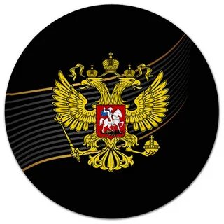 Russian coat of arms
