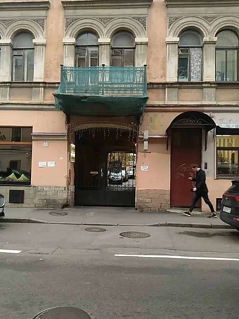 Доходного дома петербургского страхового общества на улице сретенка. Улица ломоносова дом 26 санкт петербург. Санкт-петербург, 9-я линия в. Улица ломоносова 26 санкт петербург. 26 спб.