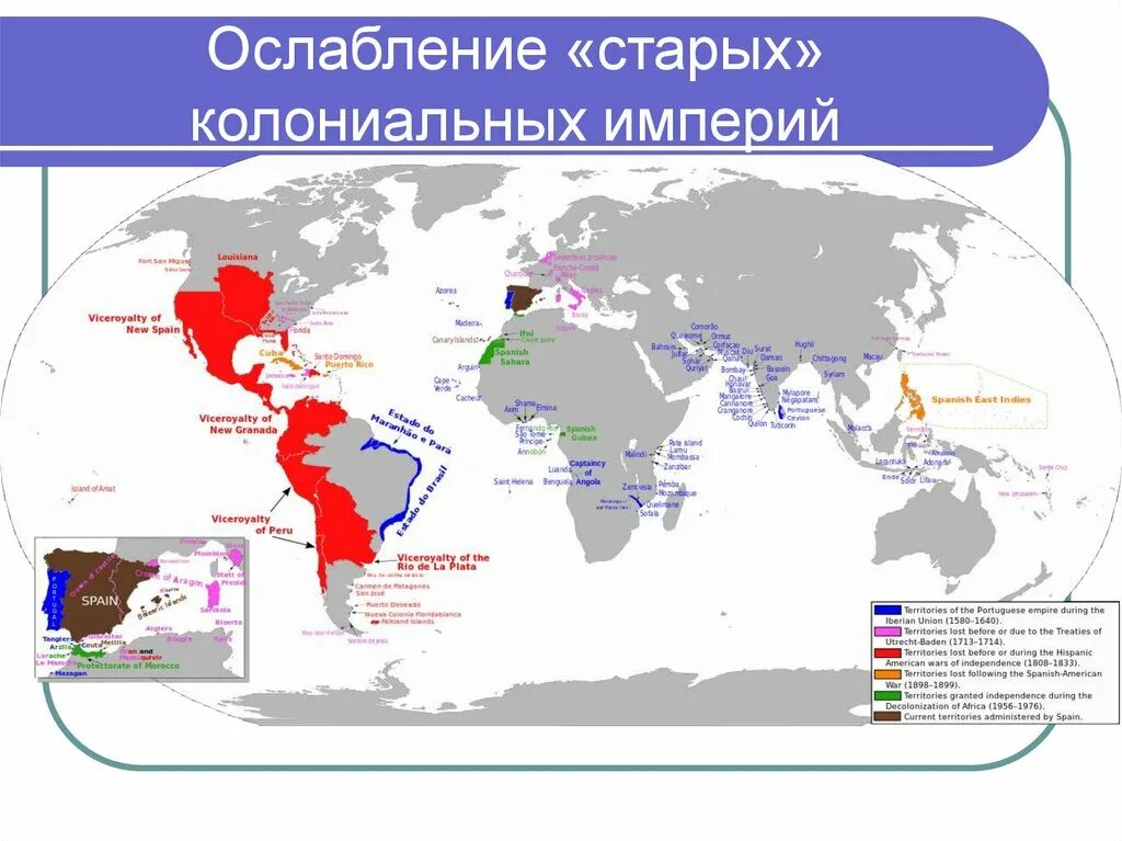 Какие государства имеют колонии. Колониальные империи 20 века карты. Колониальные империи 19 века карта. Колонии Англии и Франции в 19 веке. Колонии Испании в начале 20 века.