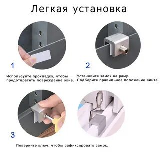 Как закрепить накладную