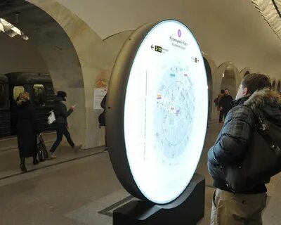 Метро кузнецкий
