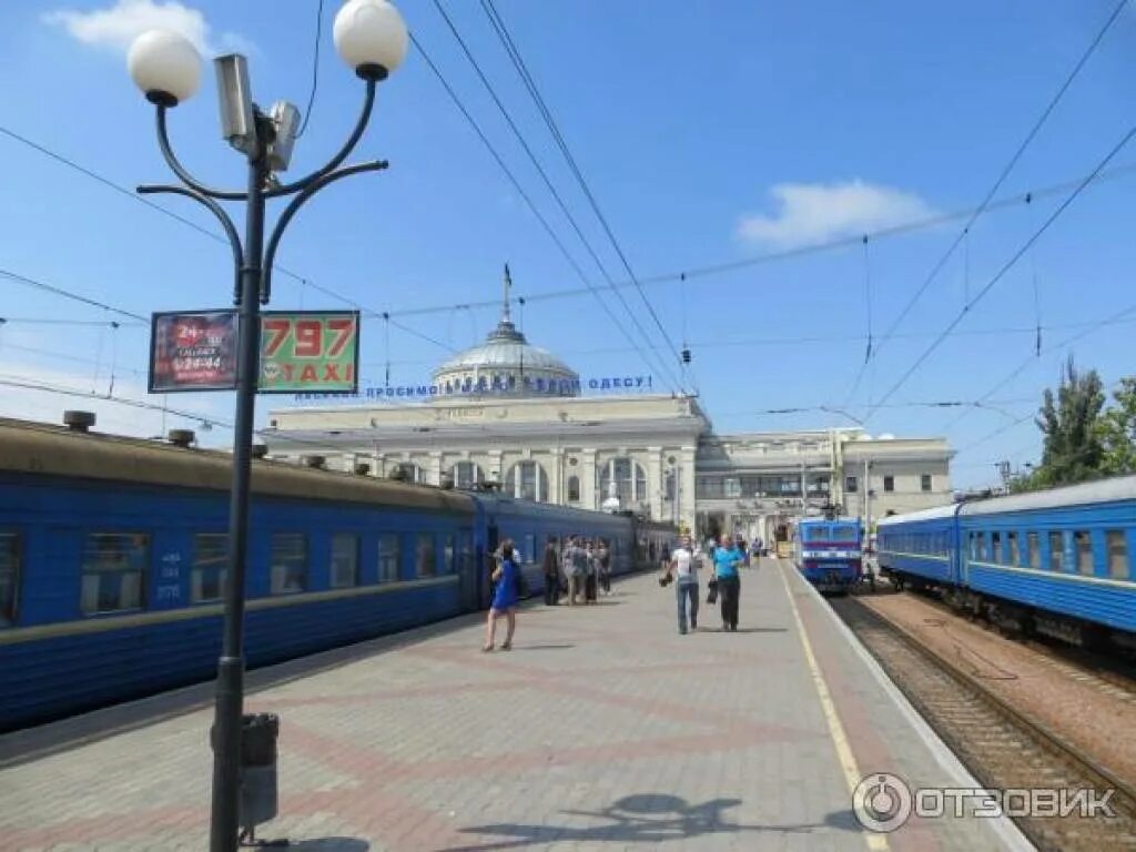 Поезд спб одесса. Поезд москва одесса. Спб одесса. Спб одесса. Спб одесса.