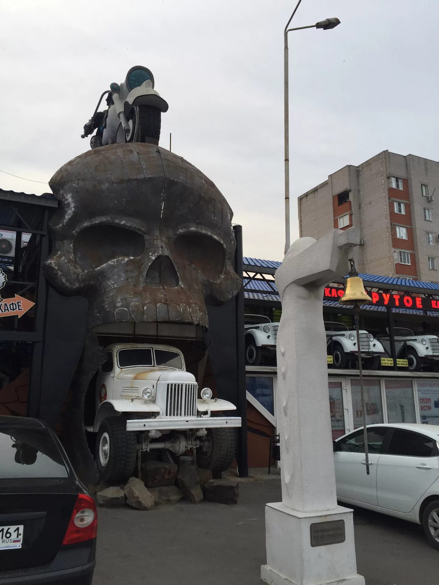 Машин каменск шахтинский. Музей легенды СССР Каменск-Шахтинский. Отель-музей СССР Каменск-Шахтинский. Гостиница музей СССР Каменск Шахтинский. Гостиница легенды СССР Каменск Шахтинский.