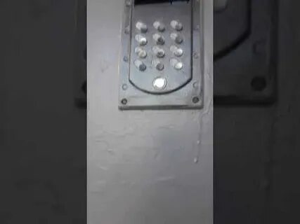 Маршал открыть