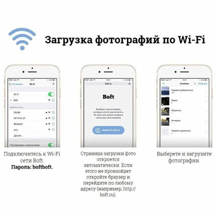 Печатать картинку частями