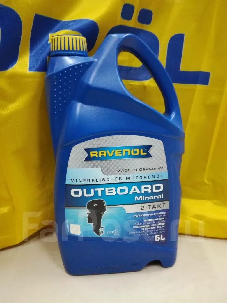 Ravenol TC w3 для лодочных моторов. Масло Равенол для 2х тактных. Масло Ravenol TC-w3. Масло Равенол минеральное для 2х тактных лодочных моторов. Лодочное масло равенол