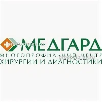 Мрт саратов долголетие. Медгард Саратов. Медгард Саратов Радищева. Медгард Саратов мрт.