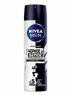 Дезодорант антиперспирант спрей nivea men